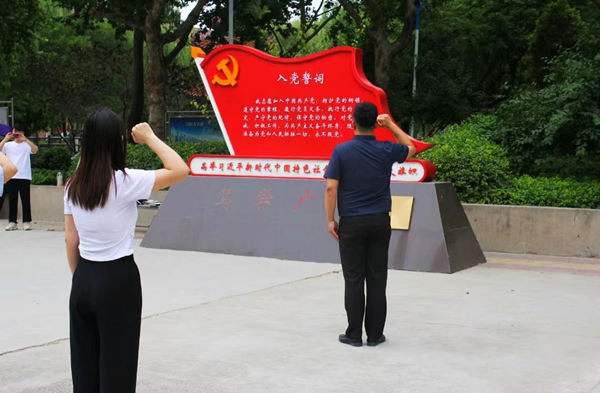 保定理工学院‖管理学院‖重温入党誓词，勇担时代使命——我院全体师生党员重温入党誓词庆祝党的102岁生日
