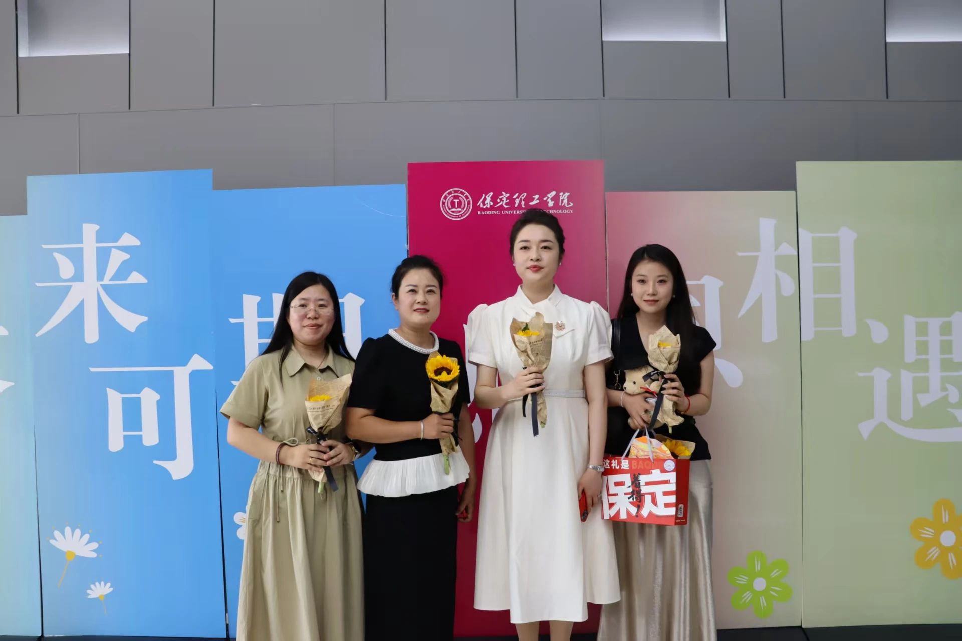 保定理工学院‖教育学院‖遇见未来，共育花开—2025届教育学院家长接待日圆满完成