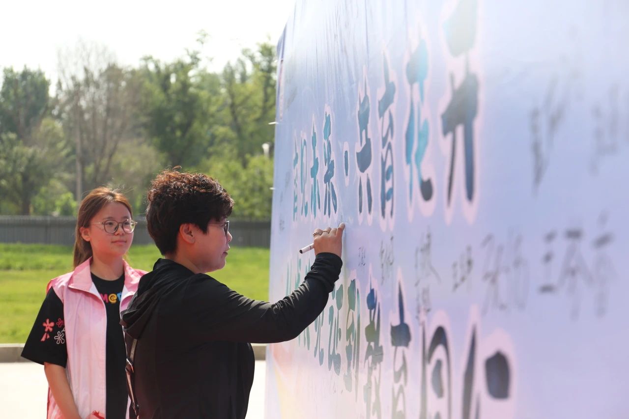 保定理工学院‖教育学院‖遇见未来，共育花开—2025届教育学院家长接待日圆满完成