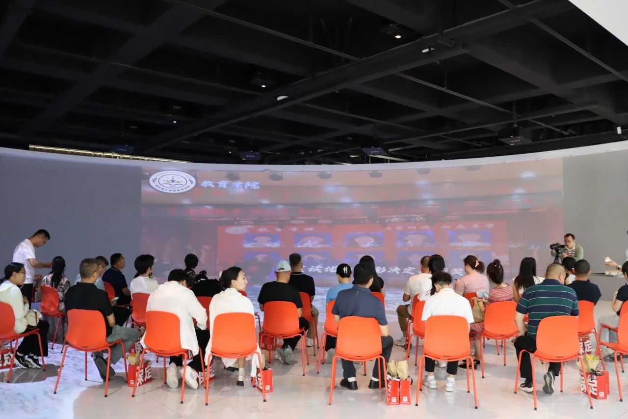 保定理工学院‖教育学院‖遇见未来，共育花开—2025届教育学院家长接待日圆满完成