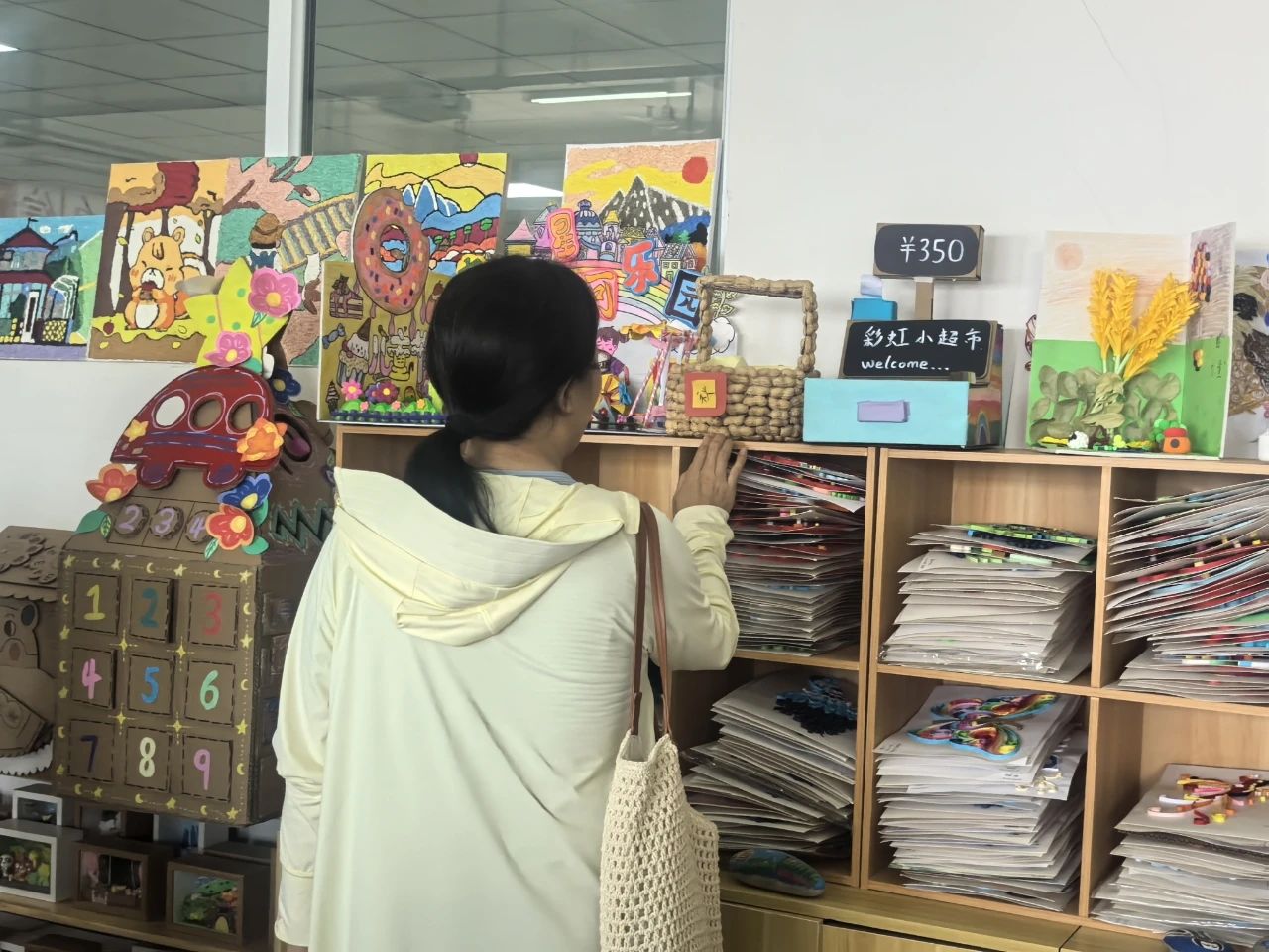 保定理工学院‖教育学院‖遇见未来，共育花开—2025届教育学院家长接待日圆满完成