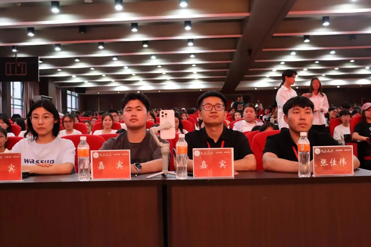 保定理工学院‖教育学院‖“以劳树德传薪火，以行践知立标杆”表彰大会圆满落幕