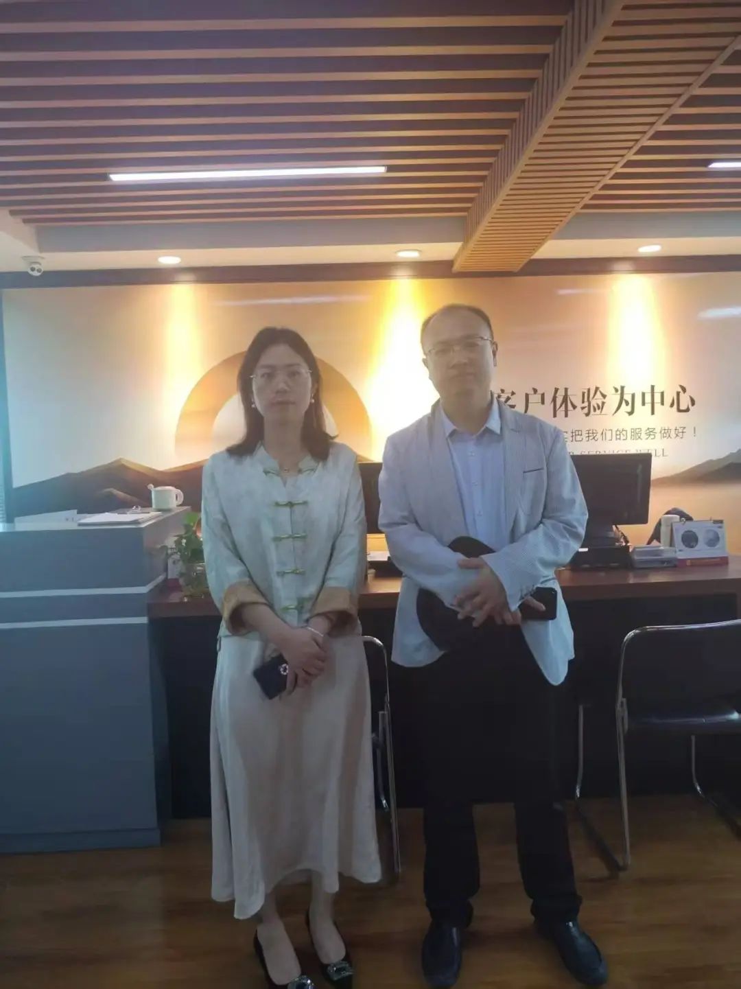 深化产教融合 共育知识产权领域新人才 ——我院代表顺利走访高沃集团