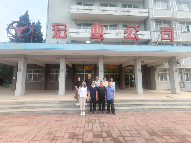 我院机制教研室赴徐水宏业石油物探机械制造有限公司访企拓岗​