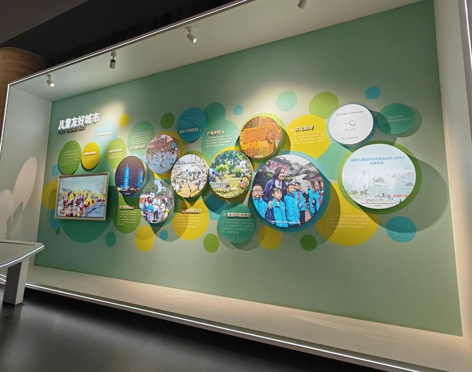 行走思政课：教育学院党总支书记带队赴市规划馆研学 深挖保定文脉赋能育人实践