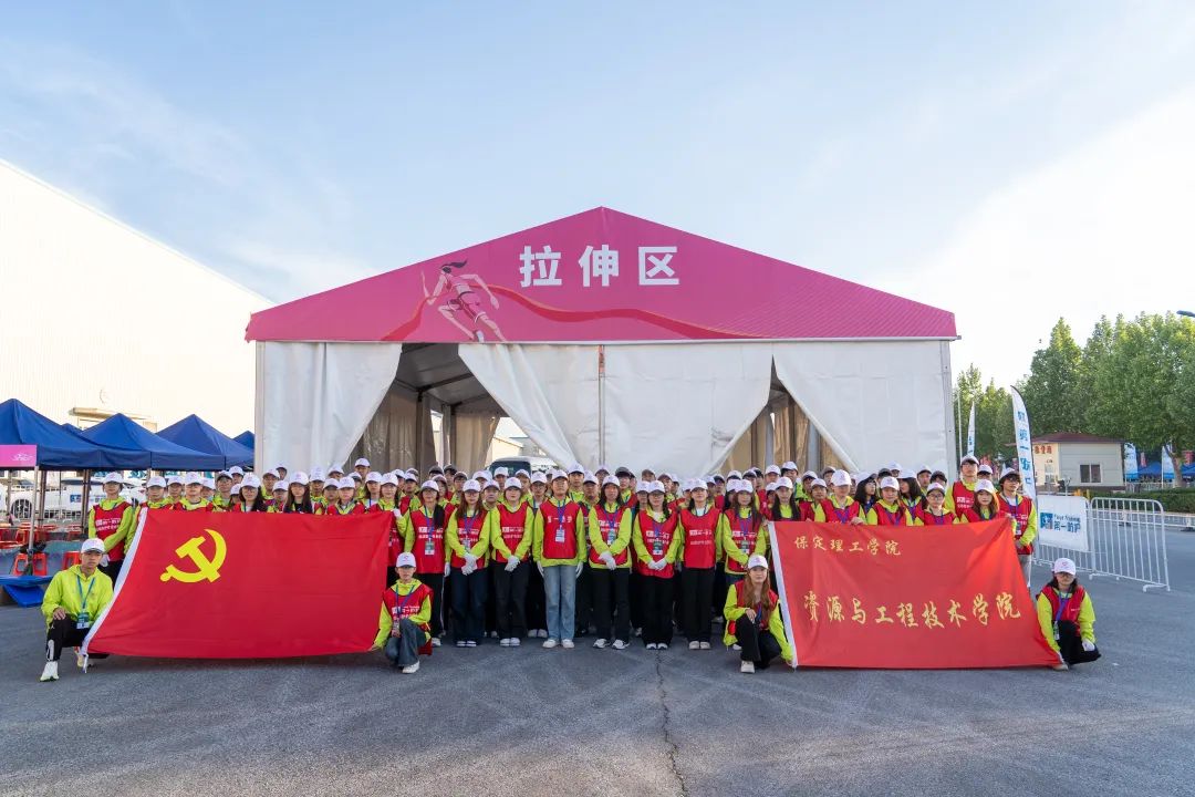 2024-2025学年第二学期活动汇总（三）