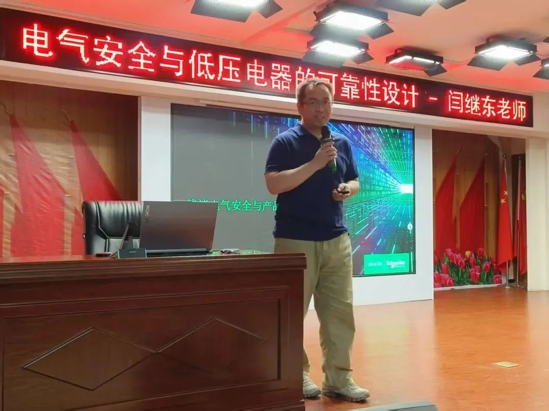 2024-2025学年第二学期活动汇总（三）