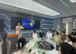 融新启智 共赴新程 保定理工学院2025年新入职人员岗前培训圆满落幕