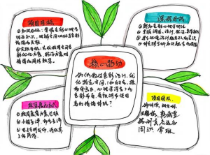 融新启智 共赴新程 保定理工学院2025年新入职人员岗前培训圆满落幕