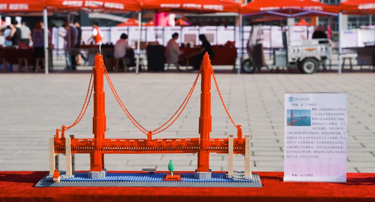 迎新展佳作 毕设显匠心