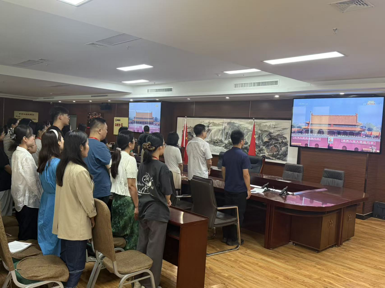 铭记历史 砥砺前行——保定理工学院党委组织广大师生观看抗战胜利80周年阅兵仪式