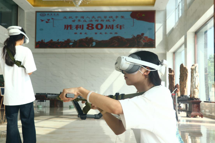 保定理工学院教育学院开展“VR 重走长征路”活动：科技赋能红色教育沉浸式体验让长征精神直抵人心
