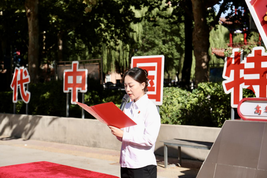 对党无限忠诚  积极努力工作——保定理工学院隆重举行2025年新党员入党宣誓仪式