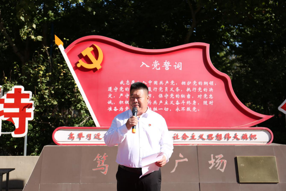 对党无限忠诚  积极努力工作——保定理工学院隆重举行2025年新党员入党宣誓仪式