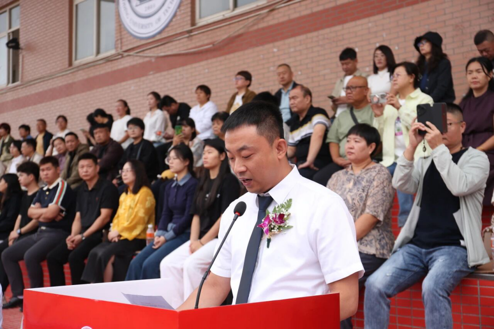 青春逐梦 强国有我——保定理工学院2025级新生开学典礼暨军训结营式盛大举行