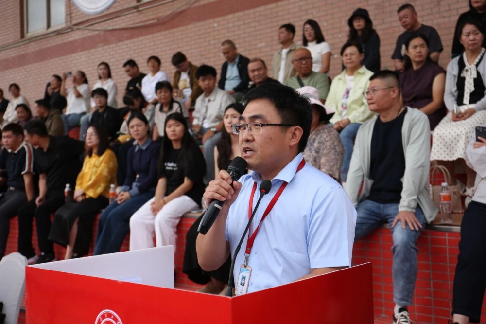 青春逐梦 强国有我——保定理工学院2025级新生开学典礼暨军训结营式盛大举行