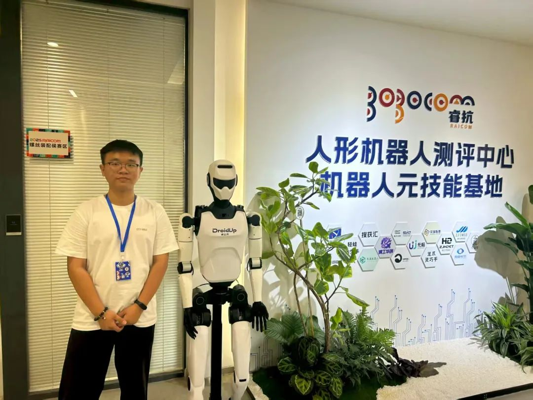 喜报！保定理工学院学子勇夺全国机器人赛事三等奖