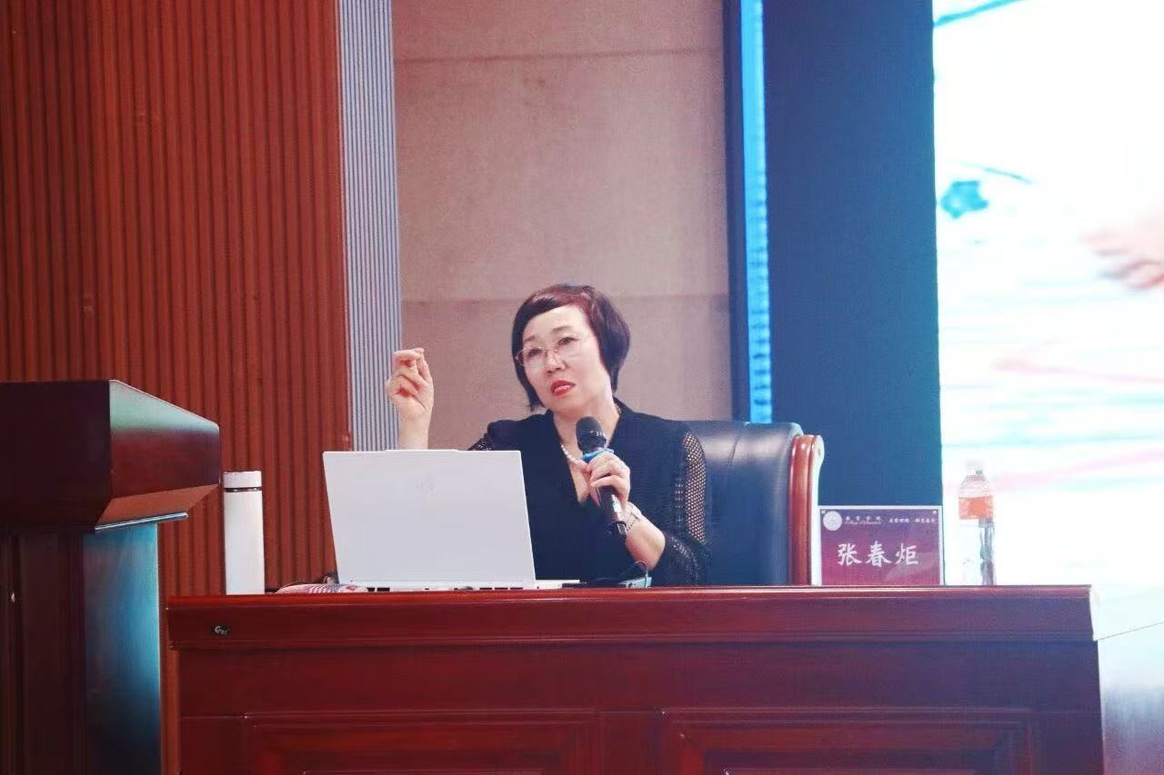 保定理工学院邀请特级教师张春炬开展主题讲座， 共话新时代儿童观与教师专业发展