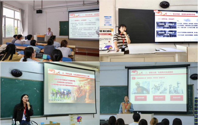 马克思主义学院组织开展2025级新生弘扬伟大抗战精神 “思政第一课”活动