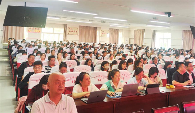 恪守科研诚信，弘扬优良学风——我校组织教师参加省科技厅“学风作风建设” 专题宣讲活动