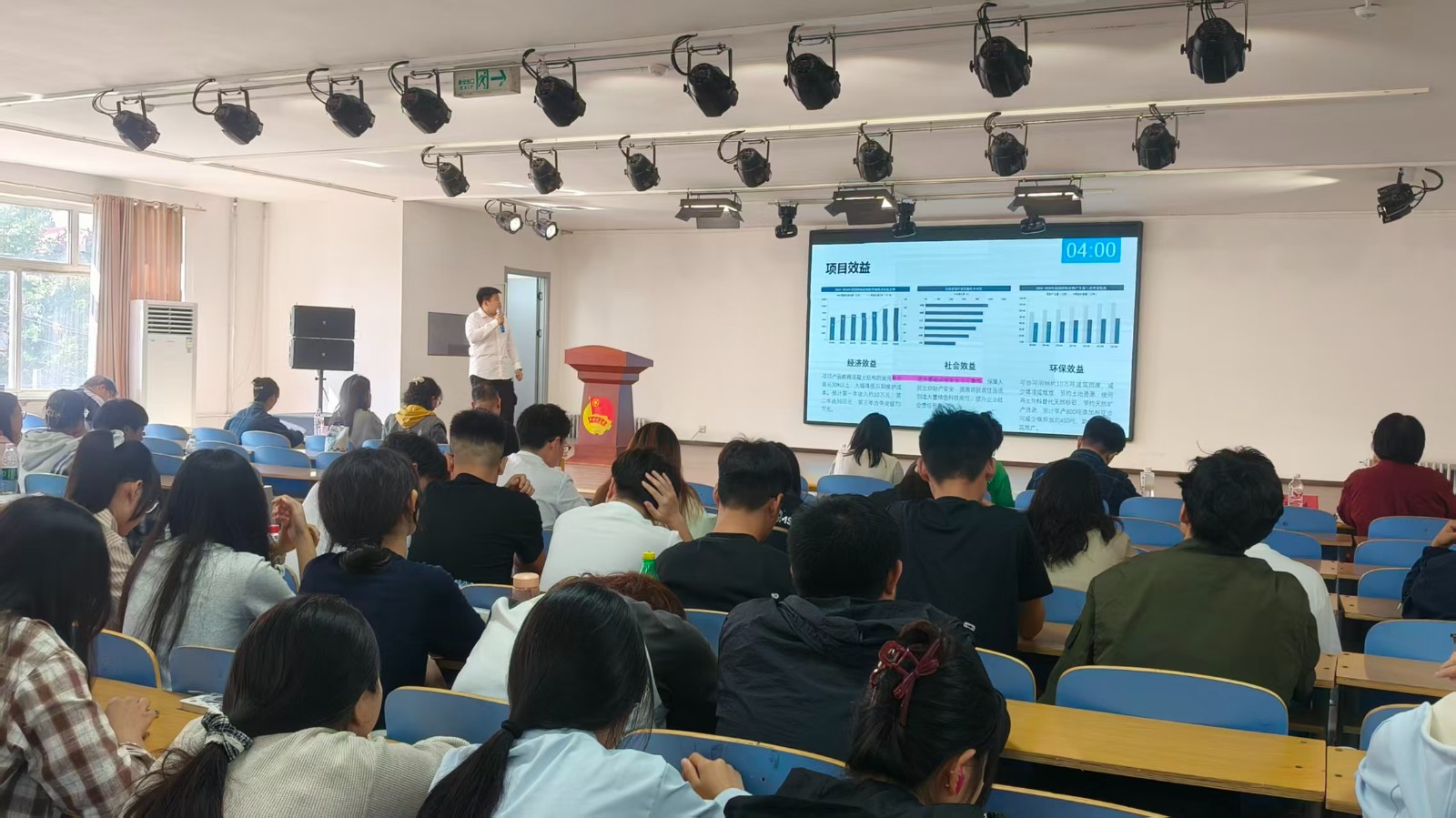 实战砺能 赛场促学——我校中华职教创新创业大赛圆满落幕