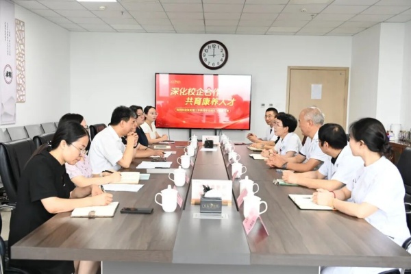 深化校企合作，共育康养人才——保定理工学院与东篱养老集团实习基地携手共筑康复医学实践新桥梁