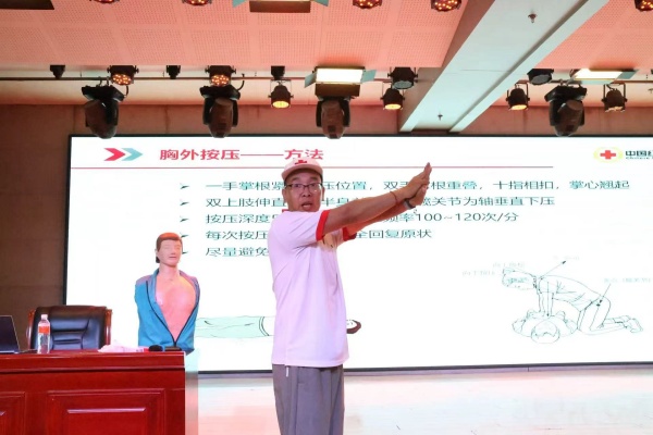 应急救护进校园，点亮生命教育新课堂———保定理工学院康复医学院开展应急救护专题讲座