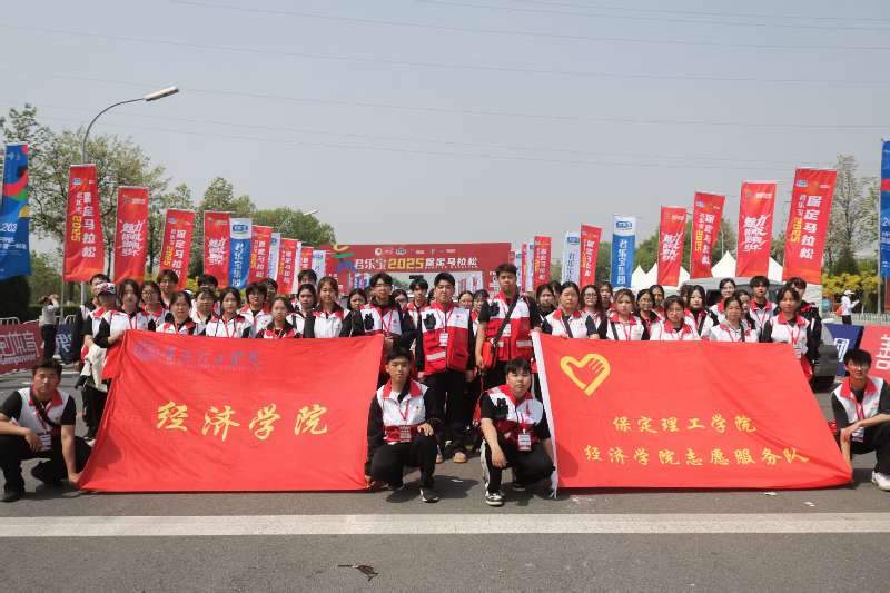 多维赋能学生成长，实践育人彰显成效