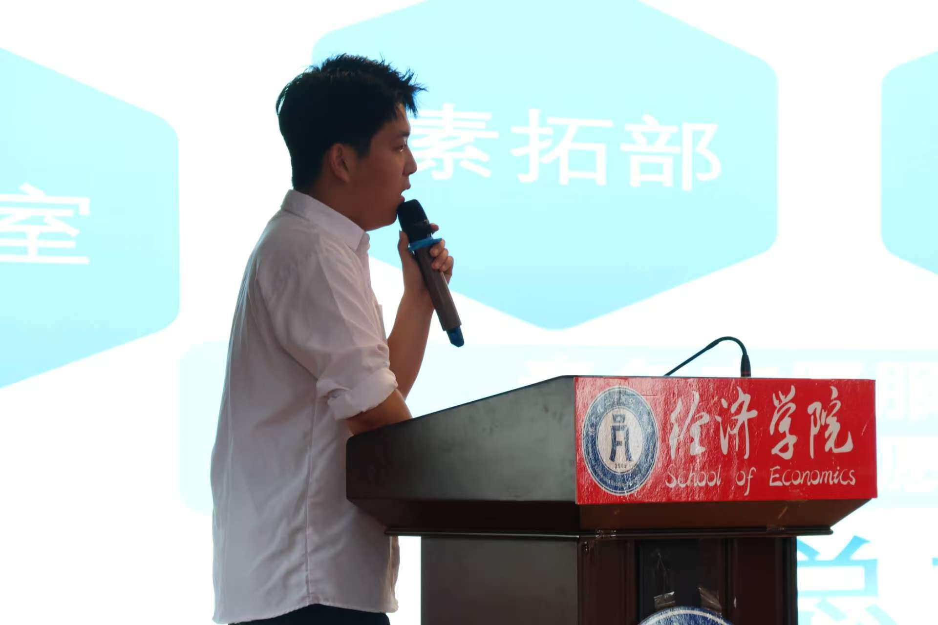 逐梦青春 团学引领——保定理工学院康复医学院召开团学组织新生推介会