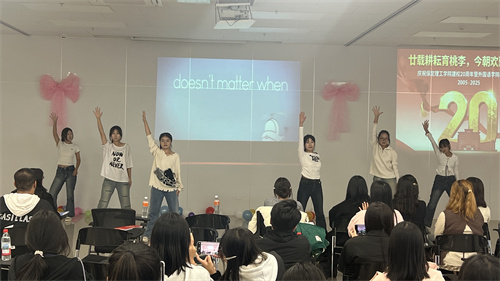 薪火传学术・对话启职途