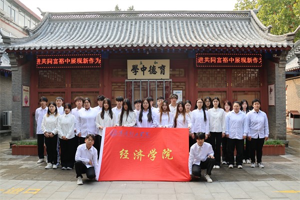 保定理工学院经济学院举行2025上半年第38期发展团员入团仪式暨留法勤工俭学运动纪念馆主题教育活动