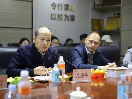 校企聚力谋发展 携手并肩育英才 ——国际在线与保定理工学院共绘合作新蓝图