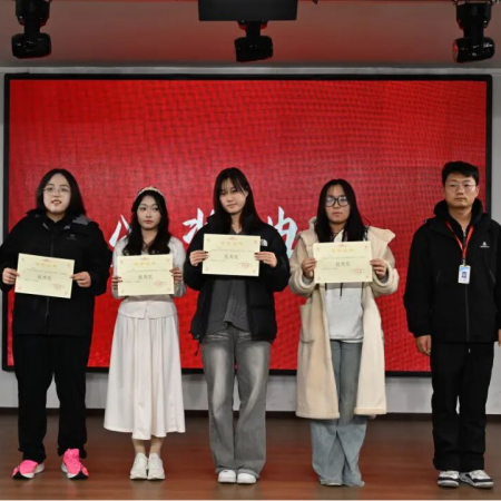 “艺心追光赴，职途向新程”