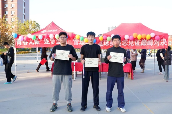 体育|保定理工学院|管理学院|青春“篮”不住，热血逐梦时