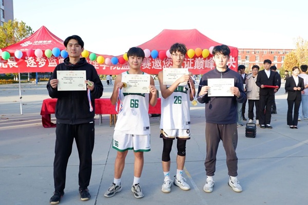 体育|保定理工学院|管理学院|青春“篮”不住，热血逐梦时