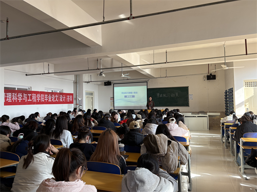 凝智启实习征程，笃行筑职业新篇