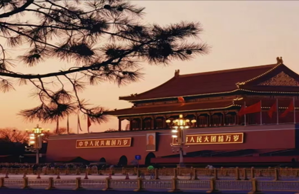 国庆节|保定理工学院|管理学院|厚植家国情怀，共贺祖国华诞