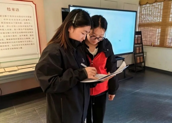 爱国教育|保定理工学院|管理学院|调研红色资源活化，厚植青年爱国情怀