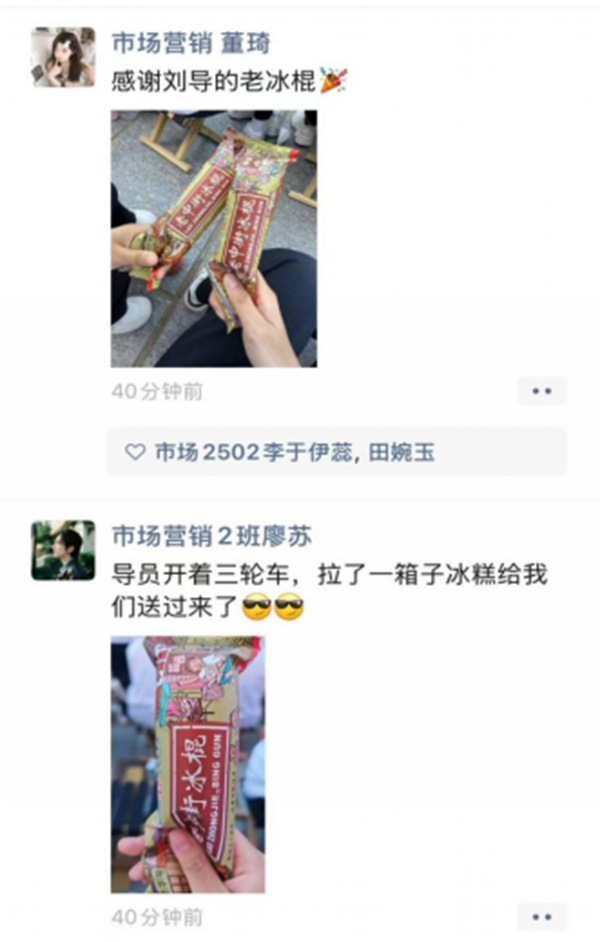 军训纪实|保定理工学院|管理学院|暖透学子心，致敬教官情