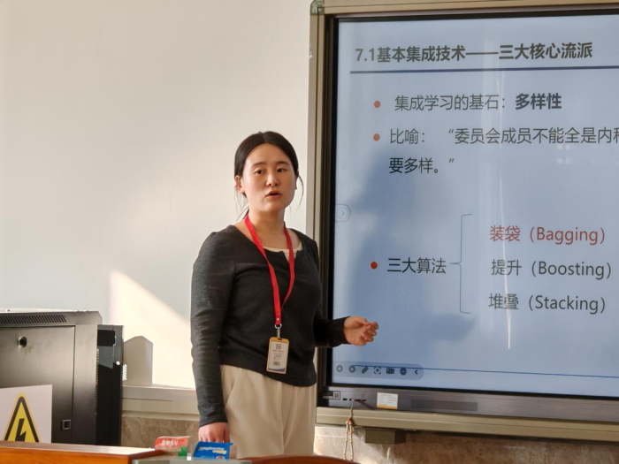 【匠心锤炼，教学精进】保定理工学院 | 信息科学与工程学院 | 我院成功举办第二十期教师练课活动