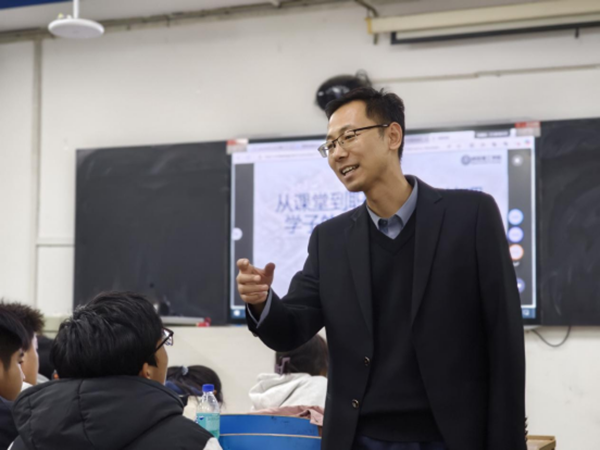 聚焦核心能力，赋能职业未来：王磊副院长解析竞争力构建之道