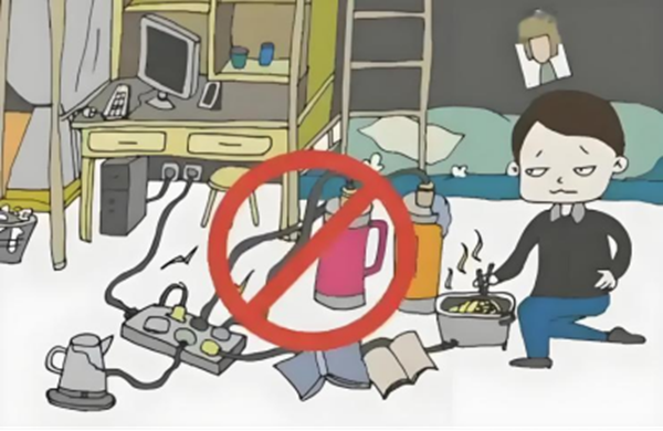 安全教育|保定理工学院|管理学院|安全“双防线”筑牢!防火防盗指南请查收