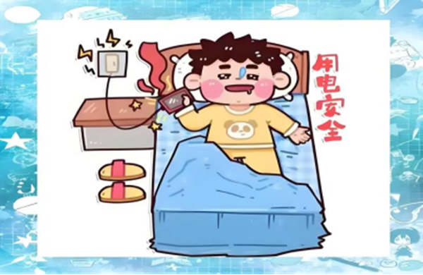 安全教育|保定理工学院|管理学院|安全“双防线”筑牢!防火防盗指南请查收