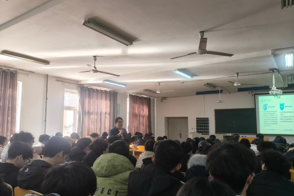 经济学院王艳芳院长“编委进课堂”赋能学子成长