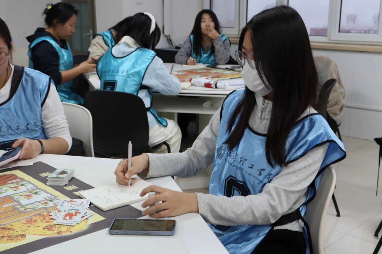 沙漠掘金悟规划，职业导航启新程 ——教育学院开展2025级新生创新与职业规划主题活动