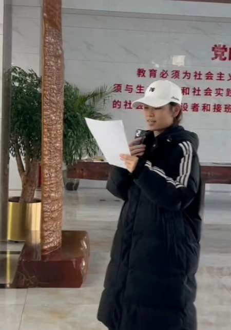 “青春声动党建馆”——保定理工学院委员会致谢艺术风采