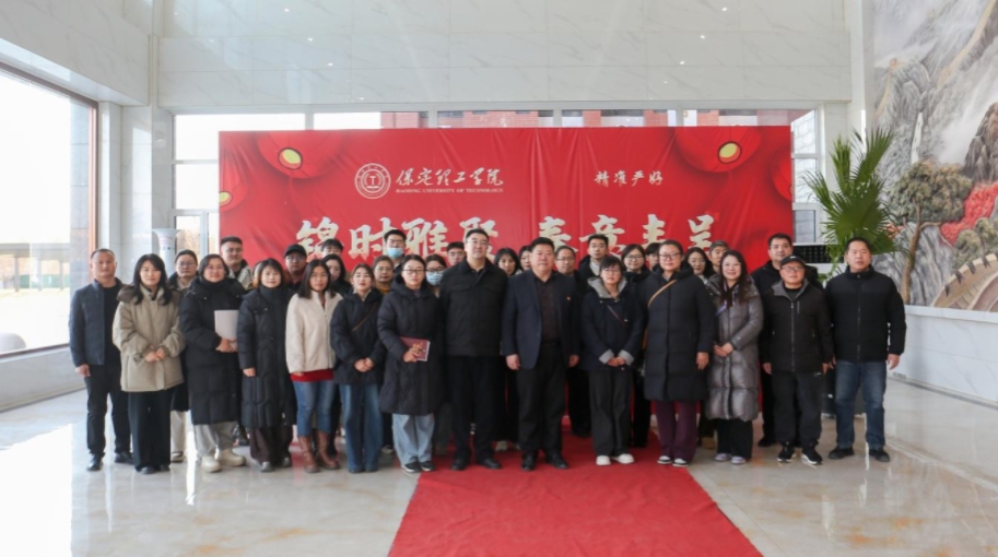 交流互鉴促提升 校际联动强党建——全市教育系统党务干部党建交流活动在我校成功举办