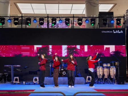 保定理工学院倾力呈现——“潮竞秀 艺起玩”竞秀区第二届潮玩创意市集盛大启幕