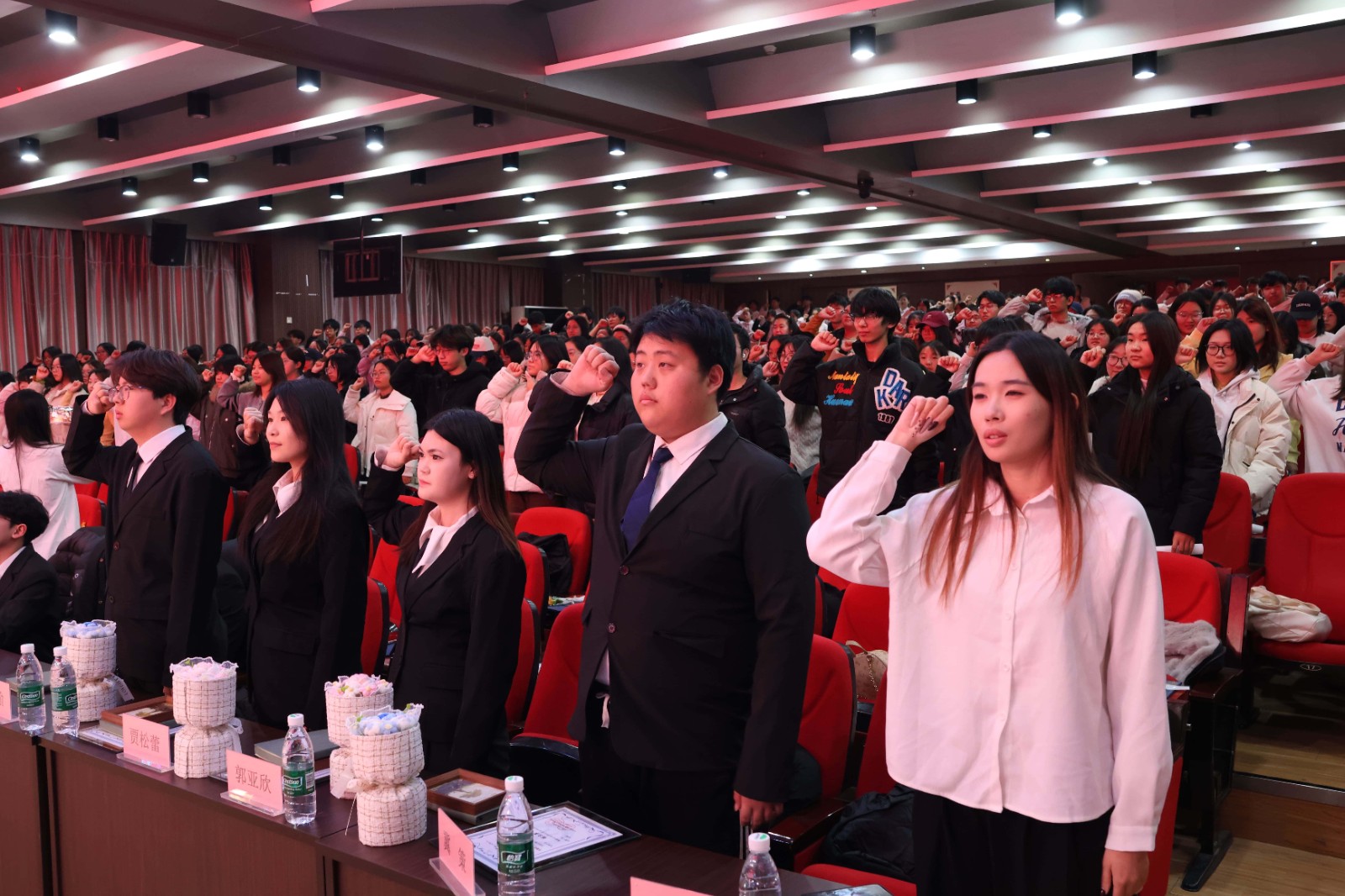 康复医学院第三届团总支学生会换届暨表彰大会圆满举行
