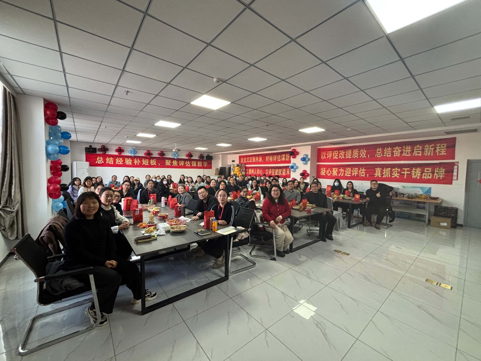 思想引领聚合力，对标评估促提升———经济学院思想赋能暨合格评估攻坚推进会圆满举行